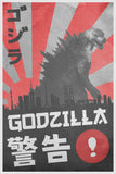 Godzilla Warning Poster