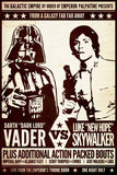 Vader VS Skywalker Poster